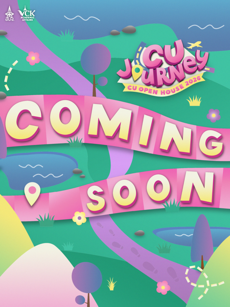 coming sooon real 04