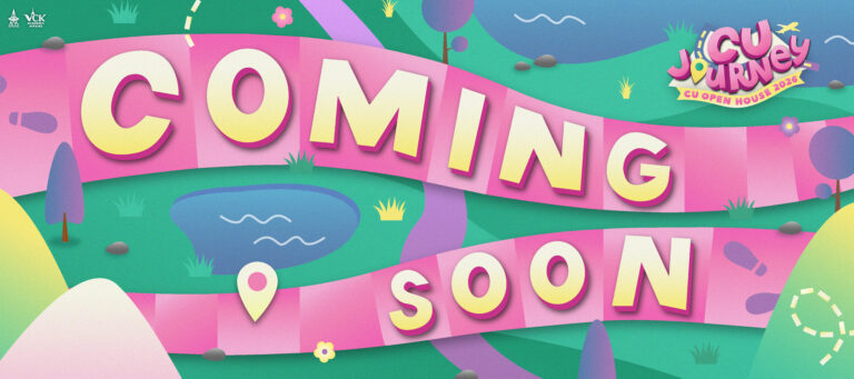 coming sooon real 05