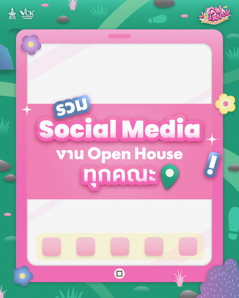 socialmedia smal 01